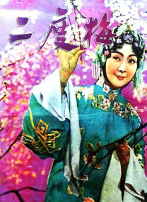 久色影视